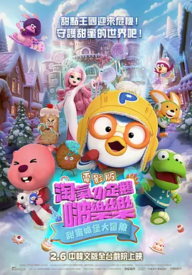 免费精品国产日韩热久久