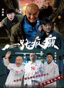 一边摸一边伸进内裤里